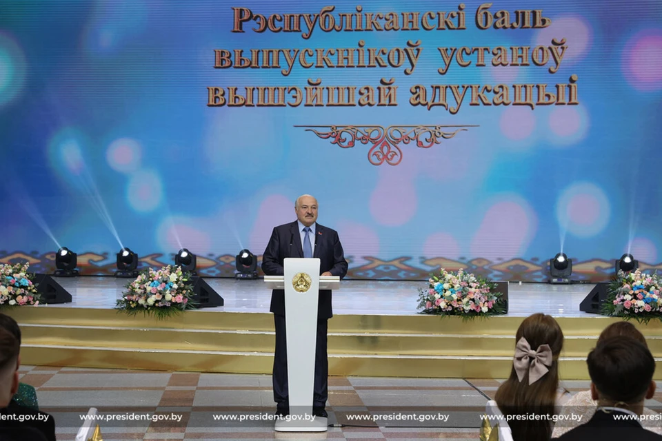Лукашенко назвал задачу для Беларуси. Фото: пресс-служба президента