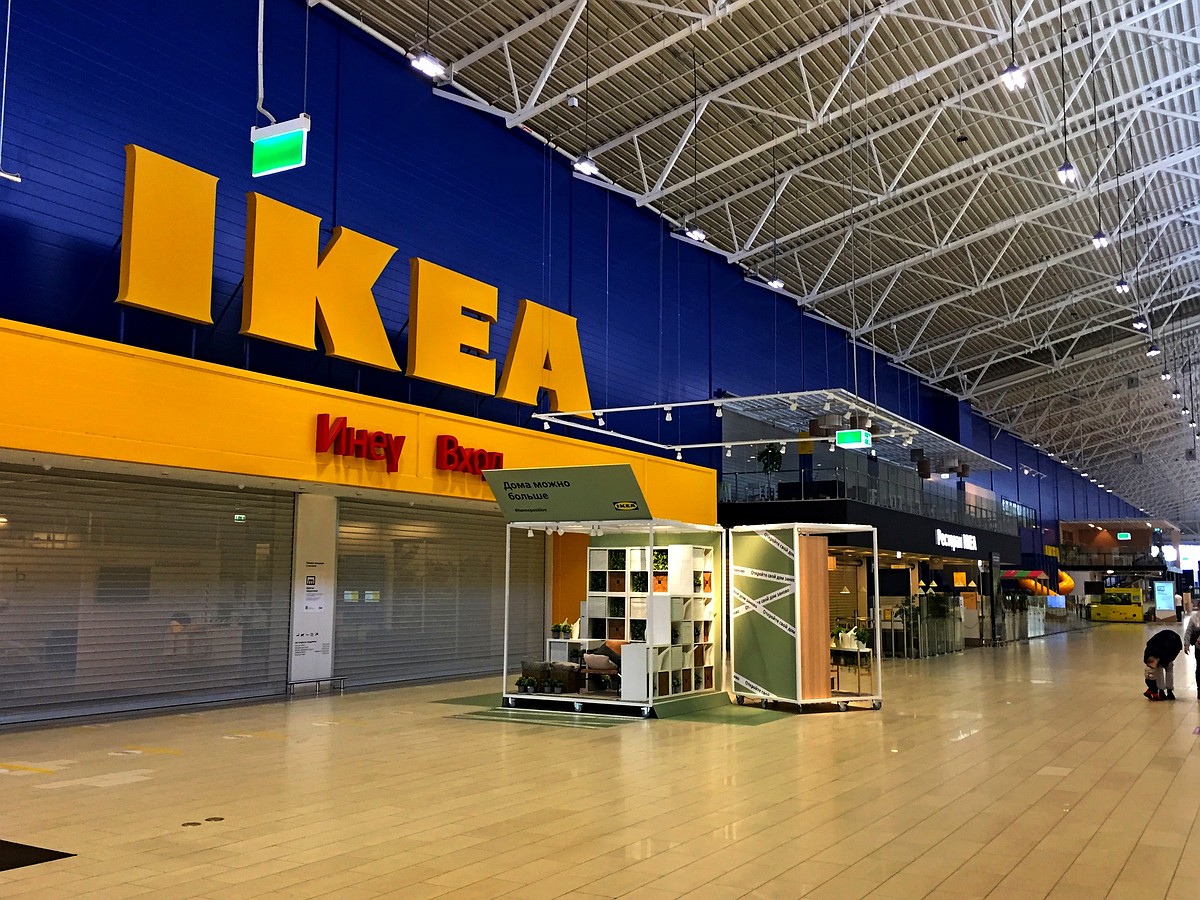 Последняя распродажа «IKEA» в Уфе: рассказываем, когда и как можно будет  купить мебель шведской компании - KP.RU