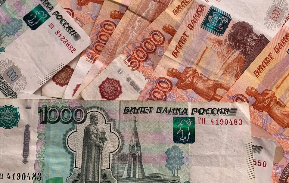 Директора учебного центра осудили за мошенничество на 600 тысяч рублей