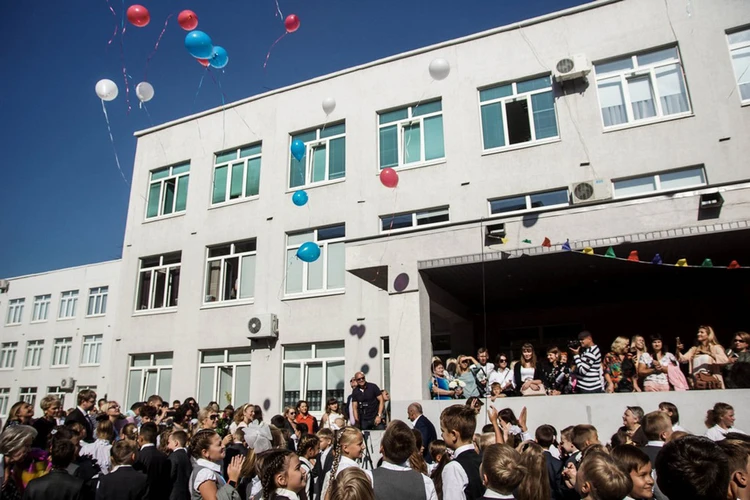 До 2032 года в Москве появятся 408 учреждений образования