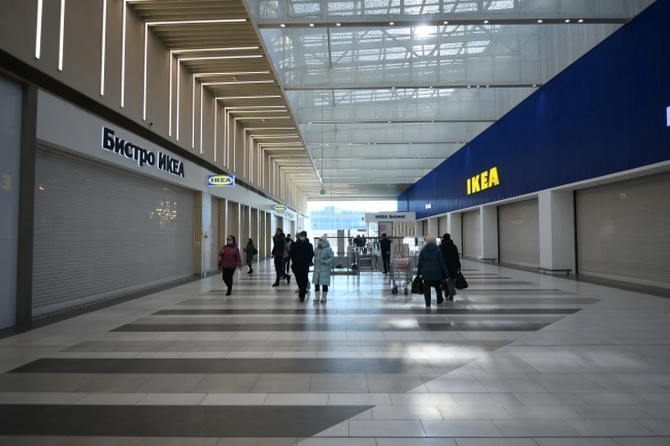 Гострудинспекция Башкирии предложила увольняющимся сотрудникам IKEA в Уфе звонить на горячую линию «в целях предотвращения нарушений трудового законодательства»