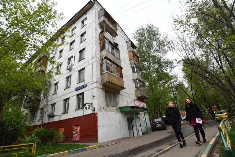 В Москве медленнее всех российских мегаполисов растут цены на жилье.