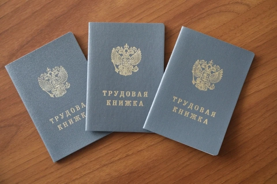 Прокуратура Томской области взялась помочь 4 кочегарам из Тегульдетского района в официальном трудоустройстве.
