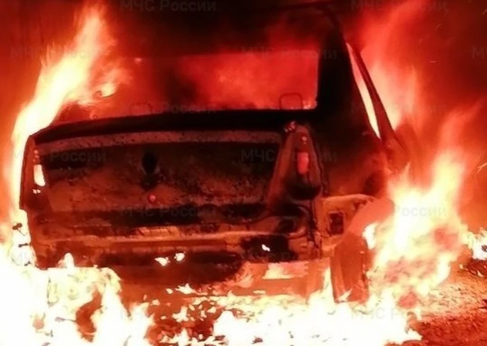 В СНТ «Карьерный» сгорел автомобиль.