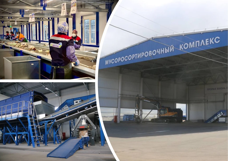 В Магнитогорске запустили мусоросортировочный конвейер. Фото: пресс-служба правительства Челябинской области