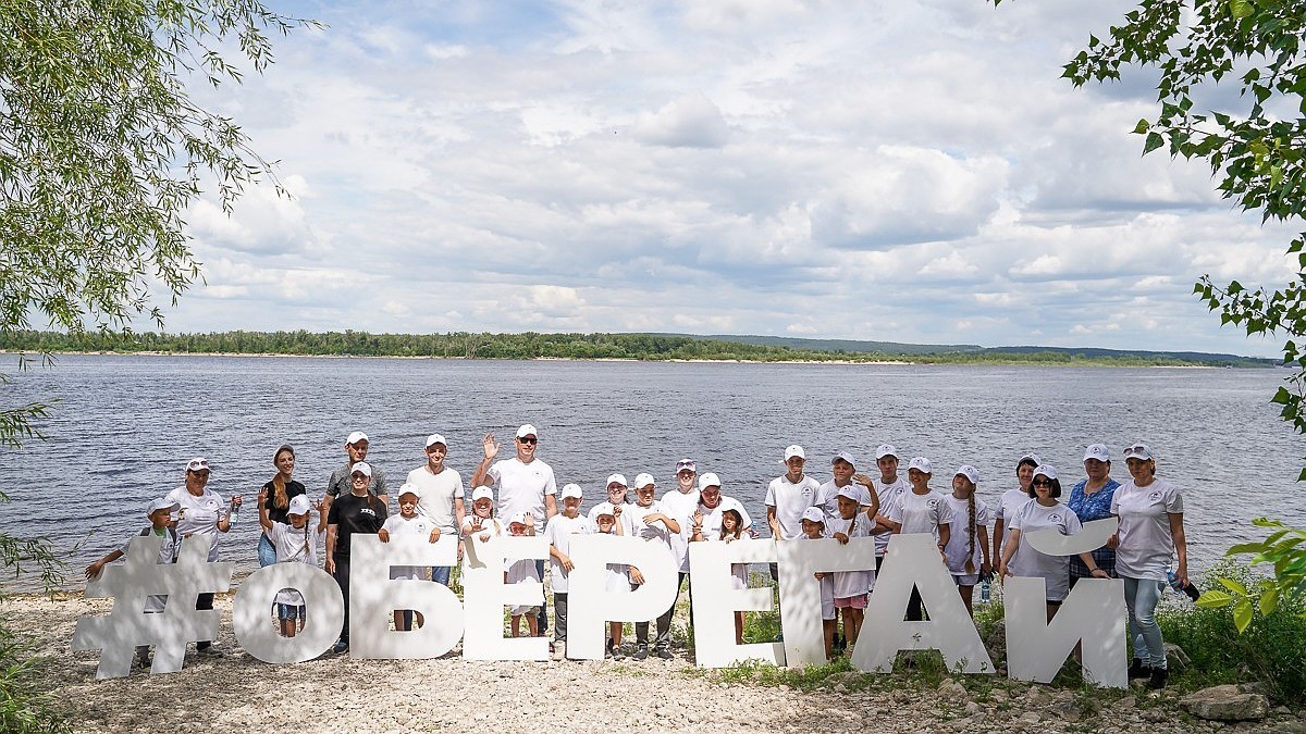 Берег Волги в селе Ширяево очистили от мусора - KP.RU