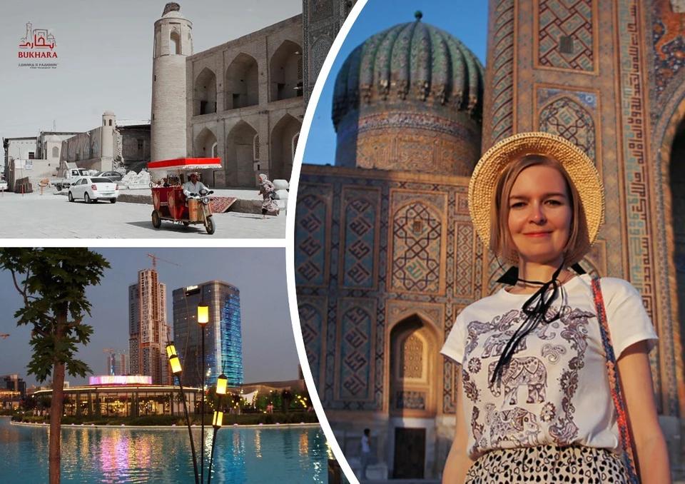 Узбекистан завораживает историей и привлекает современностью