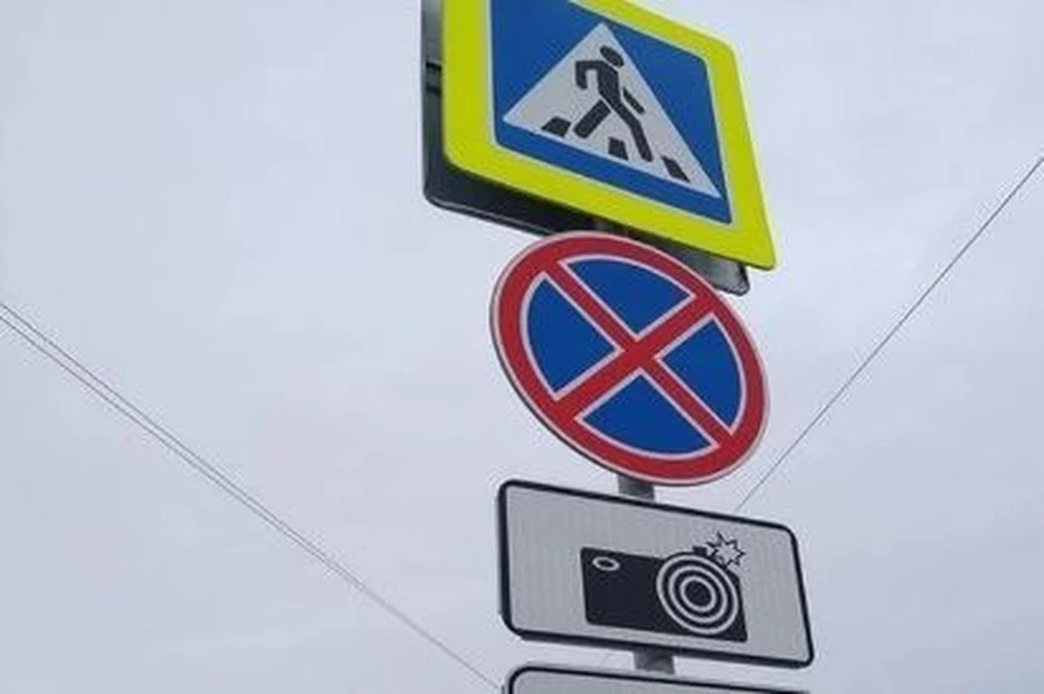 Участников дорожного движения просят соблюдать правила