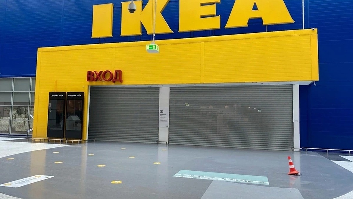 Распродажа IKEA в Самаре в июле 2022: сколько будет идти, как купить и где  забрать товары - KP.RU