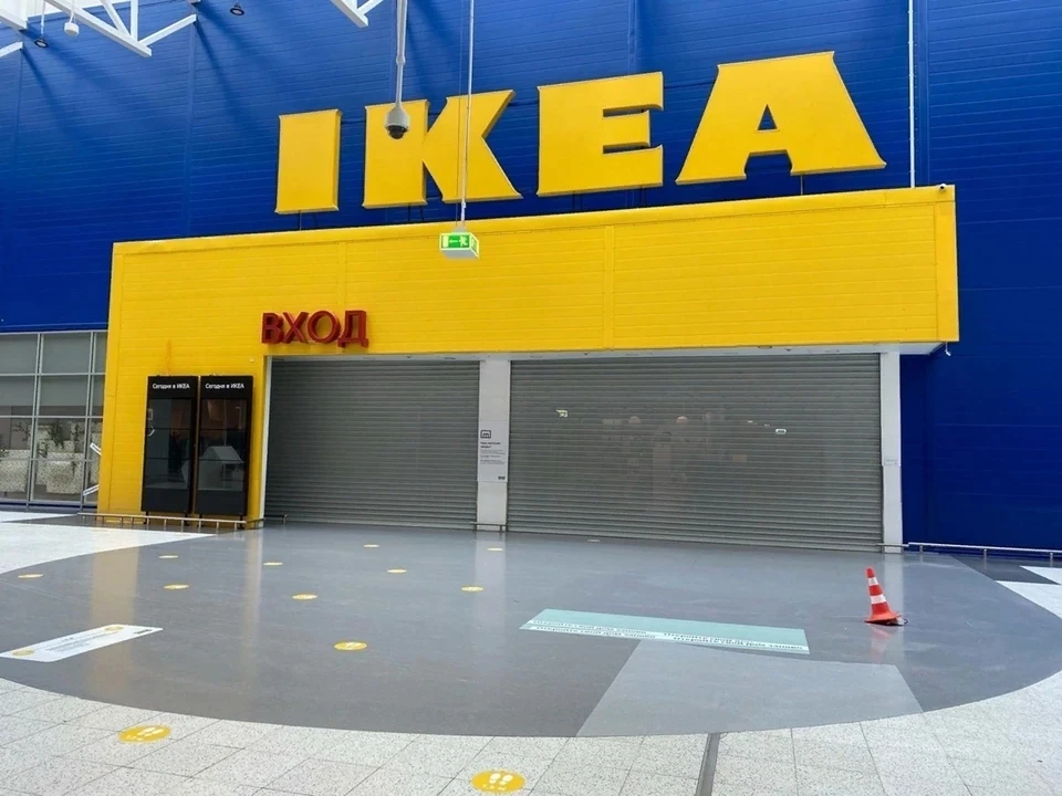 IKEA начала онлайн-распродажу в Самаре