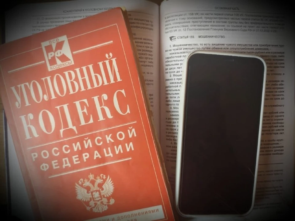 Фото: МВД по РК
