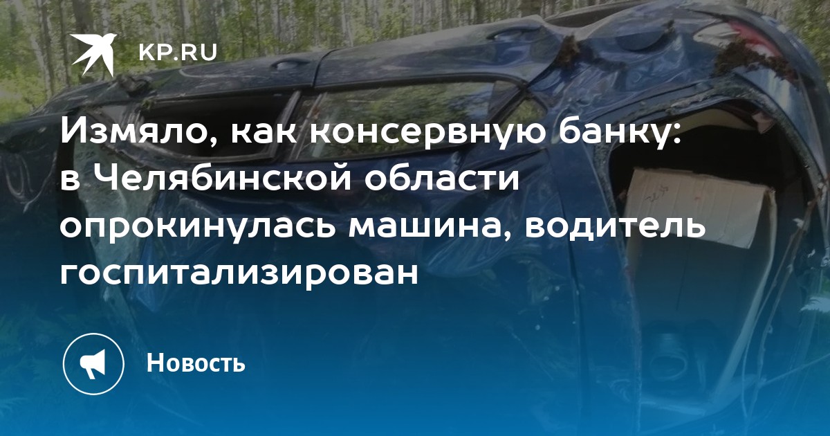 об устройстве двигателя каждый водитель автомобиля должен обладать полной информацией или нет