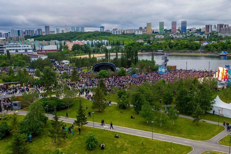 Парк кашкадан уфа фото Где в Уфе пройдет праздник Дня семьи, любви и верности - KP.RU