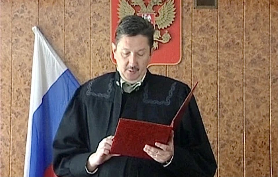Судья Владимир Андреев.