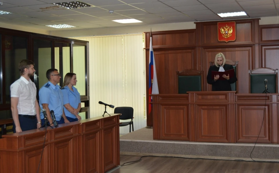 Фото: пресс-служба Верховного суда Республики Крым