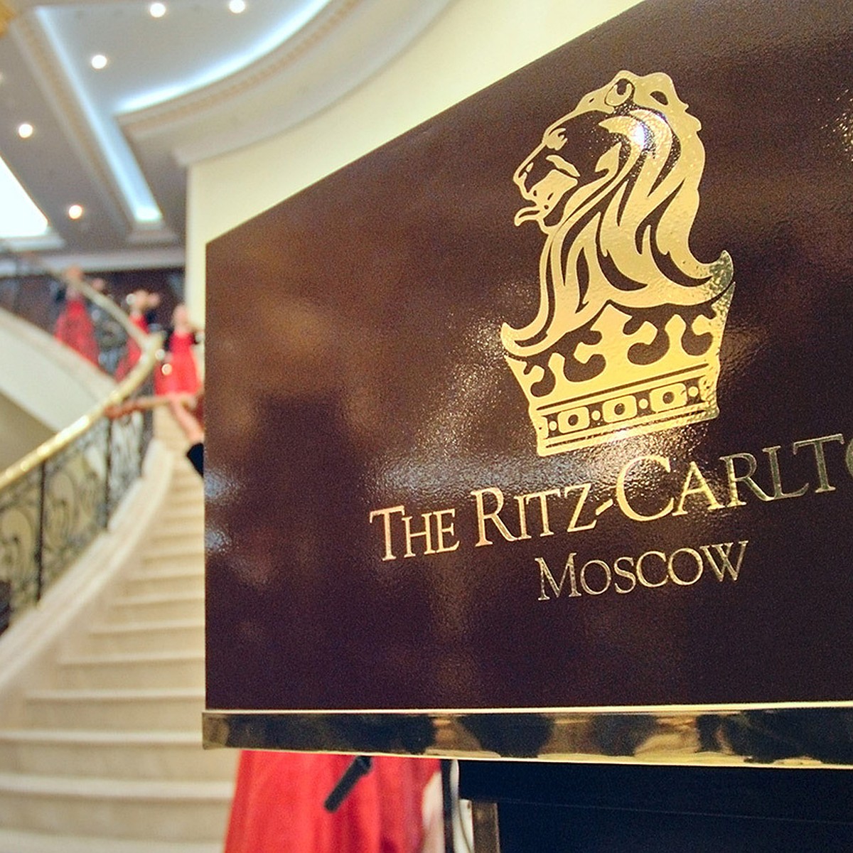 Отель Ritz-Carlton в центе Москвы переименовали в The Carlton Moscow - KP.RU