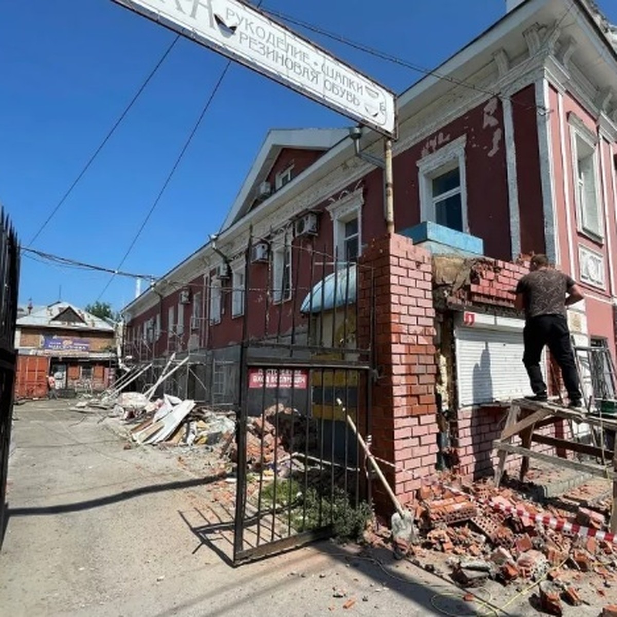 Архитектурный памятник на месте дома Ползунова отремонтируют в Барнауле -  KP.RU