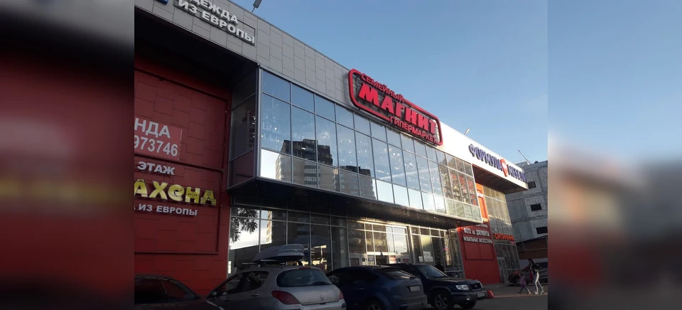 Фото: yandex.ru