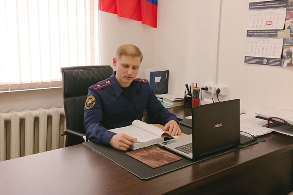 Фото: пресс-служба СУ СКР по Брянской области.