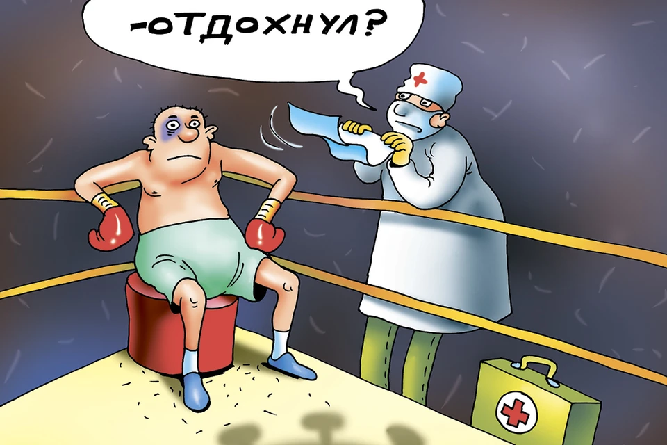 На днях будет готово
