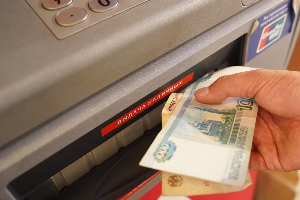 Мужчина знал о таких случаях мошенничества, но все равно послушно исполнил все указания лжесотрудника банка