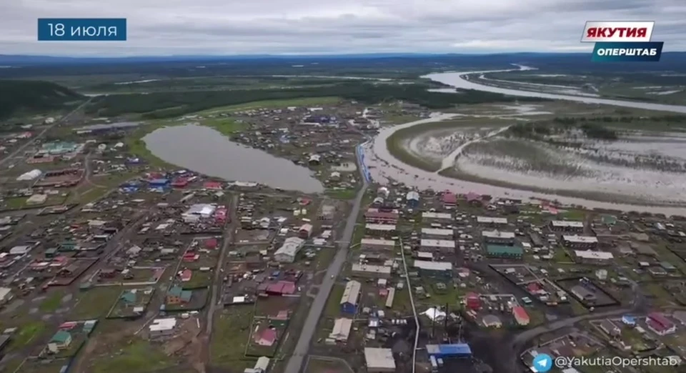 Фото: оперштаб Якутии