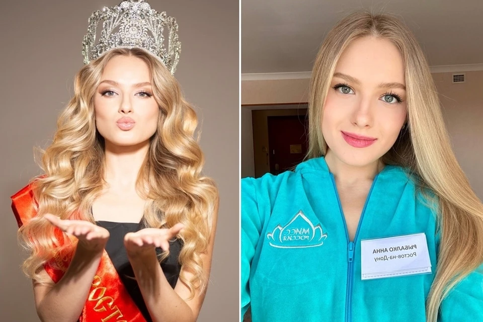 Ранее Анна стала самой красивой девушкой Ростова. Фото: telegram-канал Анны Рыбалко.