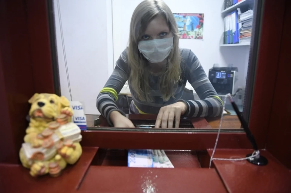 Зарплаты задерживают