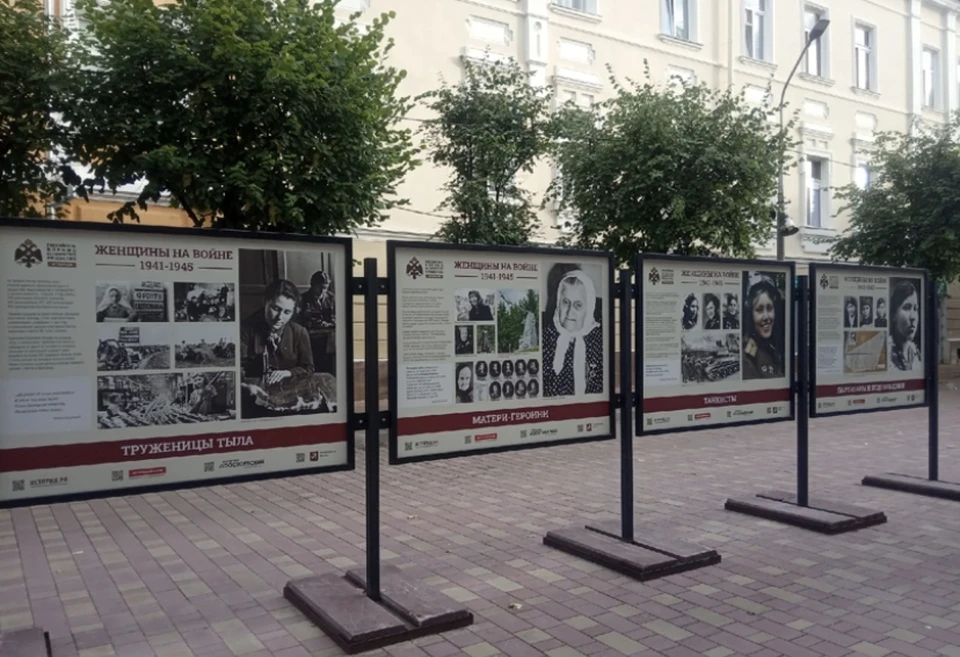 Фотовыставка «Женщины на войне» пройдёт на центральной улице Смоленска. Фото: региональное отделение РВИО в Смоленской области.