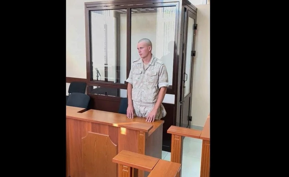 Фото: скриншот из видео, предоставленного пресс-службой Крымского гарнизонного военного суда