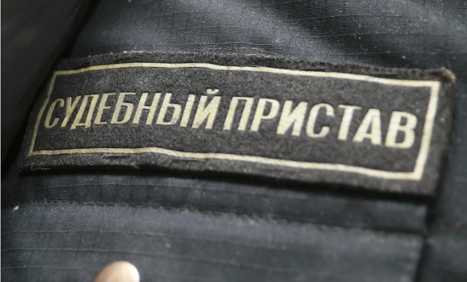 Было выявлено нарушение федерального закона от 03.07.2016 № 230-ФЗ
