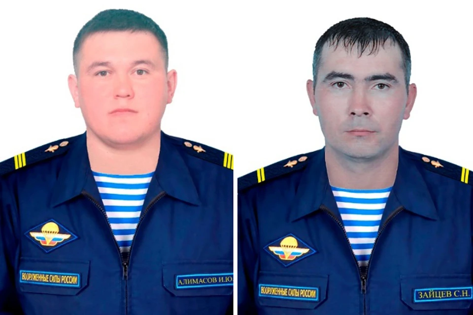 Сержант Иван АЛИМАСОВ и младший сержант Сергей ЗАЙЦЕВ