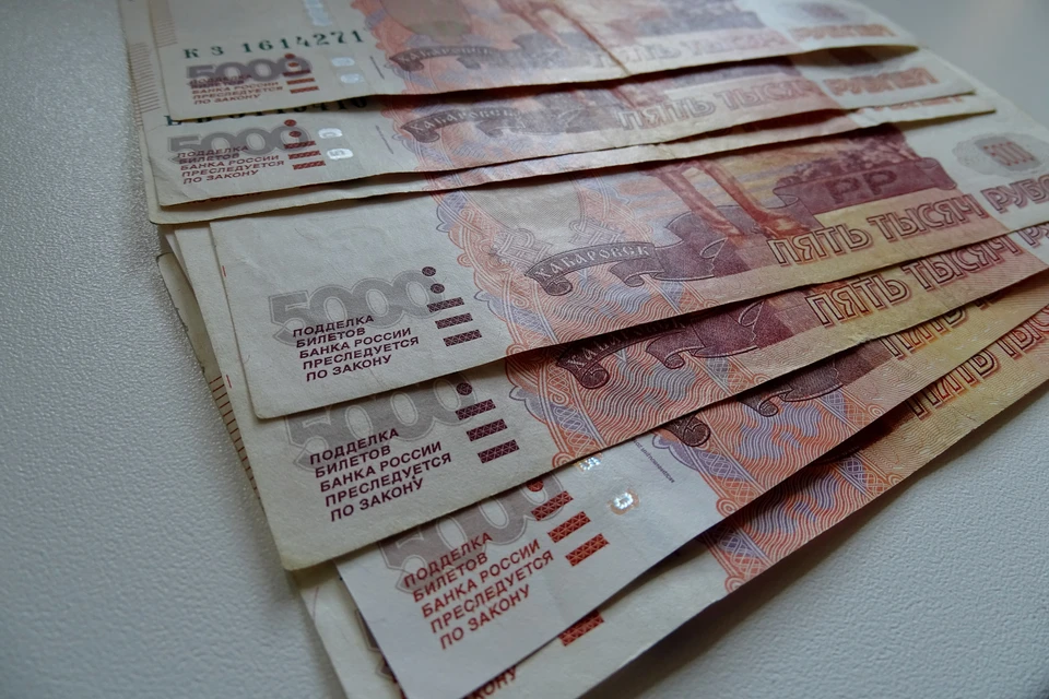 Липчанин обманул банк на миллион рублей