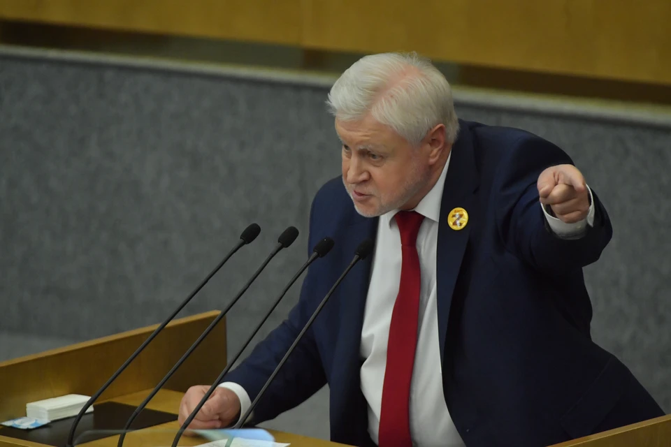 Сергей Миронов прибыл на Кузнечно-прессовый завод