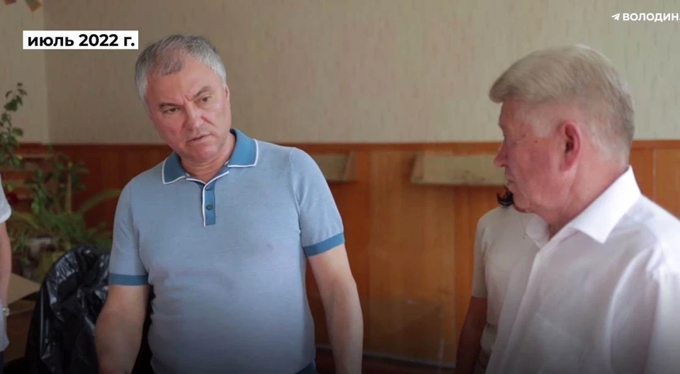 Вячеслав Володин в Базарном Карабулаке