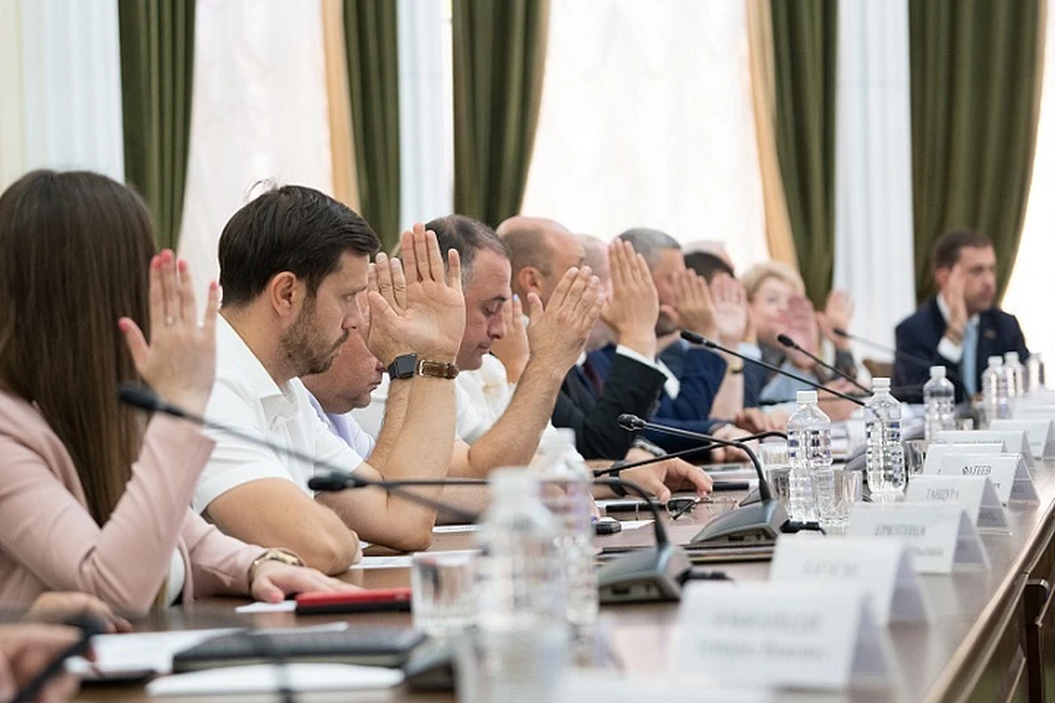 В Сочи состоялась встреча Городского Собрания. Фото: администрация Сочи