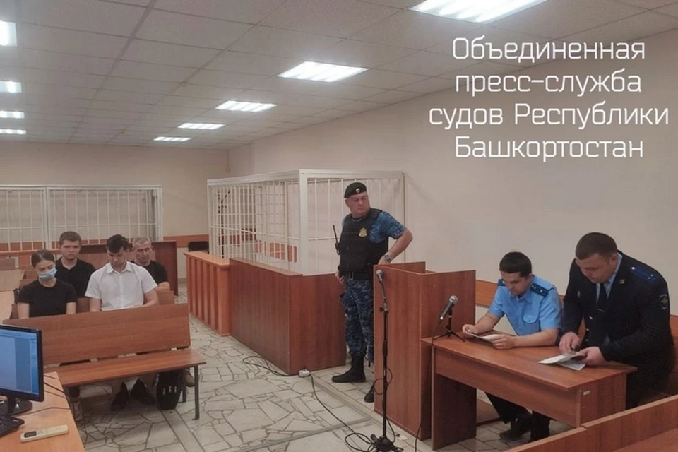 фото: Объединенная пресс-служба судов Башкирии