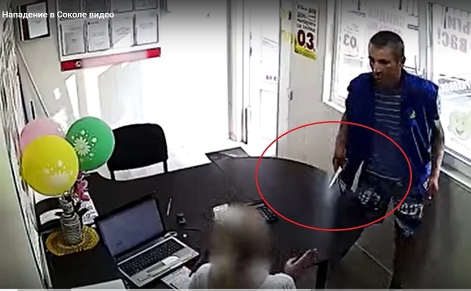 Стоп-кадр видео УМВД области.