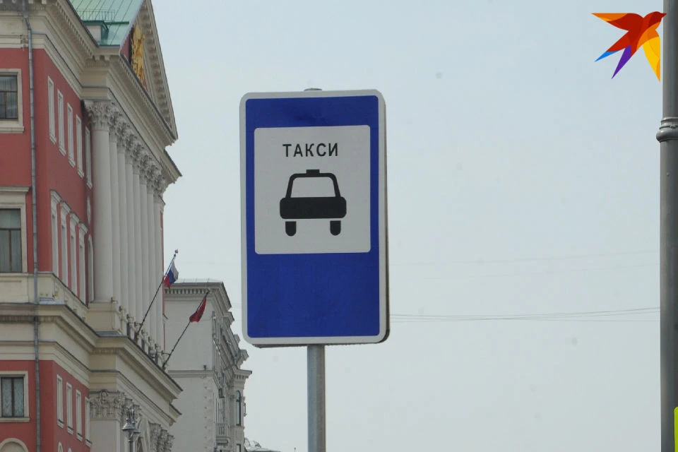 Северянину грозит штраф до 80 тысяч рублей, обязательные работы или арест до шести месяцев.