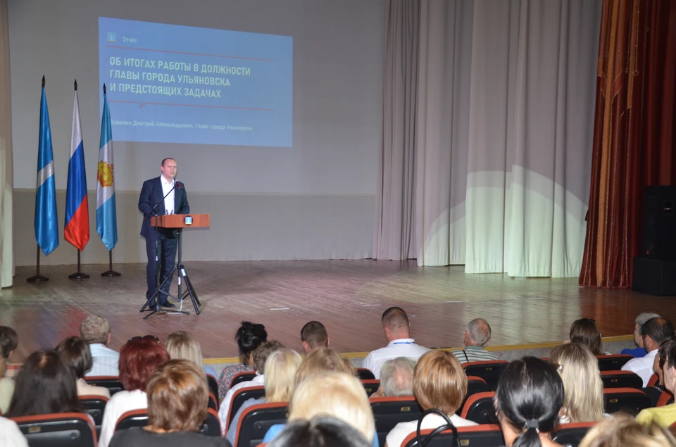 Дмитрий Вавилин отчитается перед жителями Нижней и Верхней террас