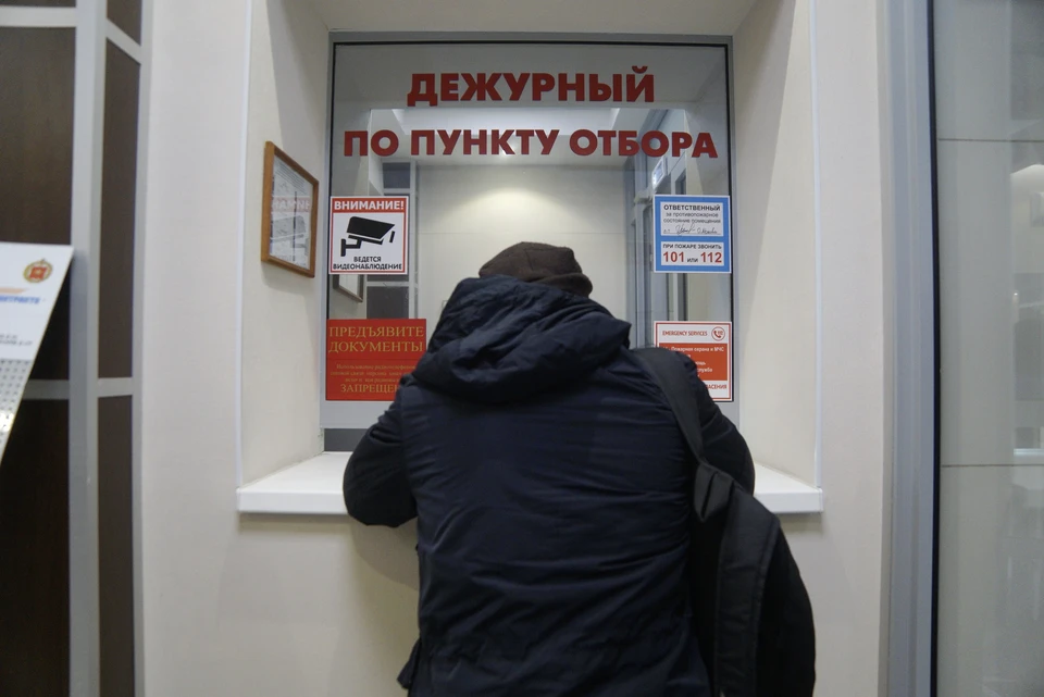 В Новосибирске назвали зарплаты участников спецоперации.