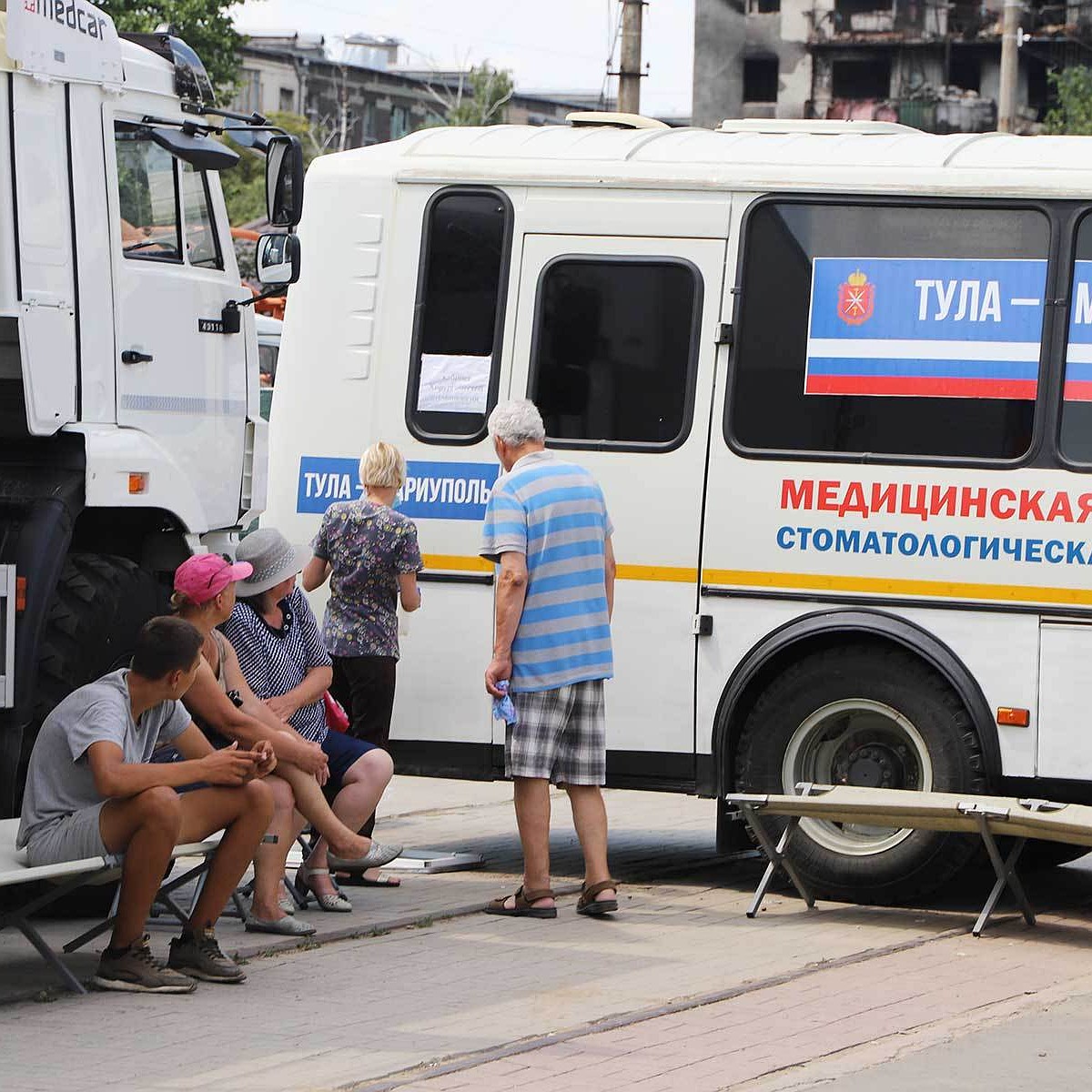 Тульские врачи в Мариуполе получили возможность проводить телемедицинские  консультации - KP.RU