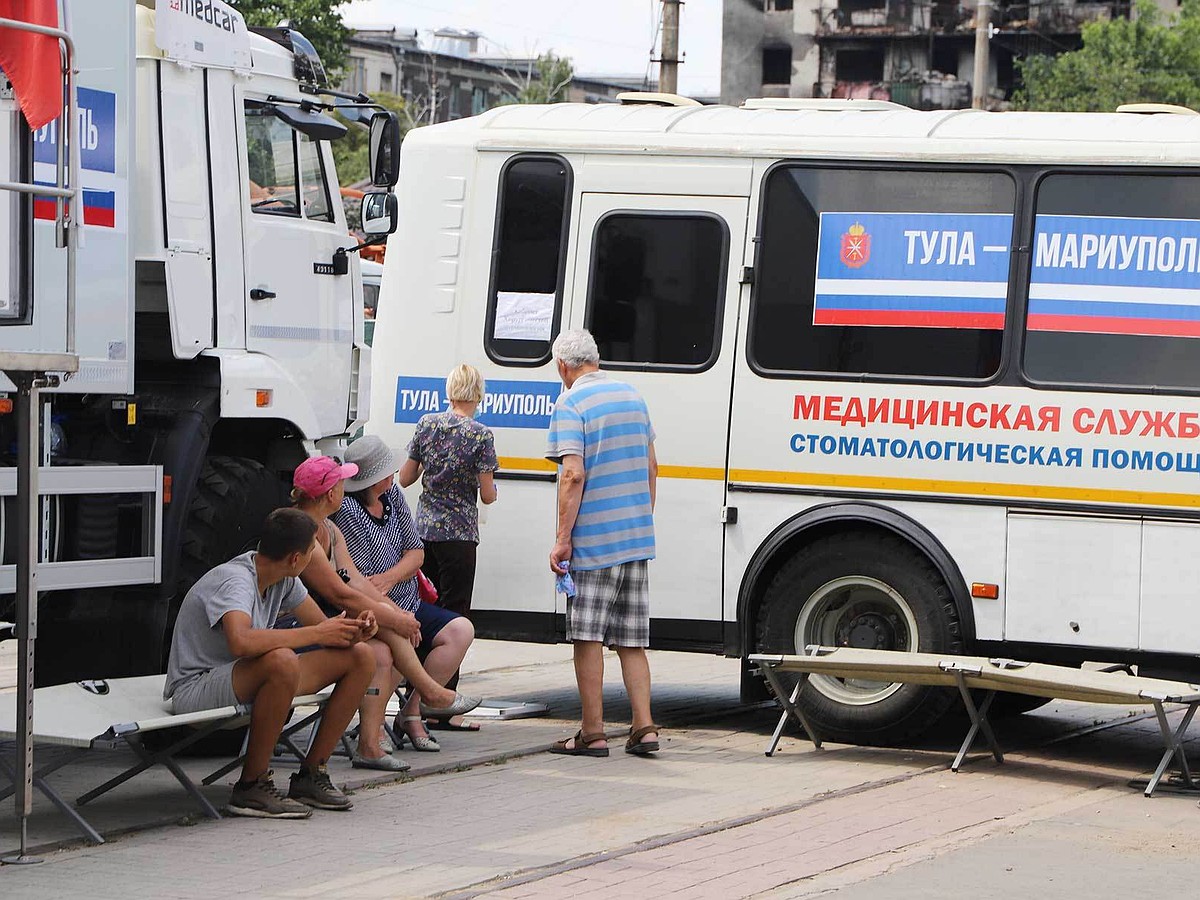 Тульские врачи в Мариуполе получили возможность проводить телемедицинские  консультации - KP.RU