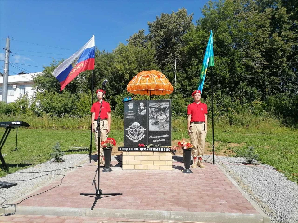 Фото Надежды Гладышевой