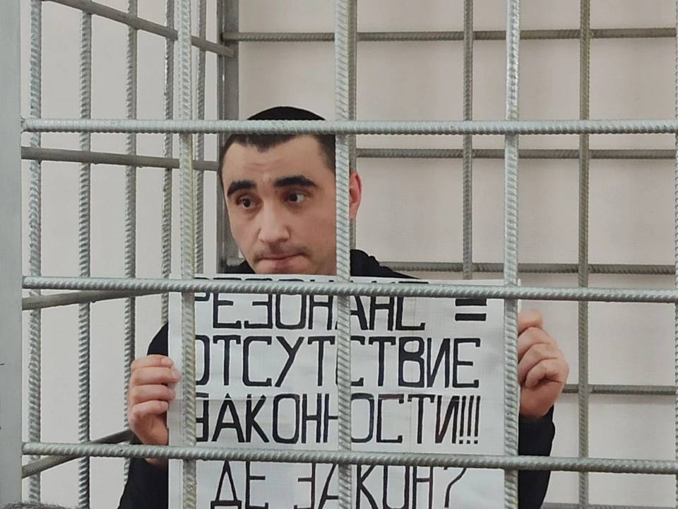 Фото: Объединенная пресс-служба судов Волгоградской области