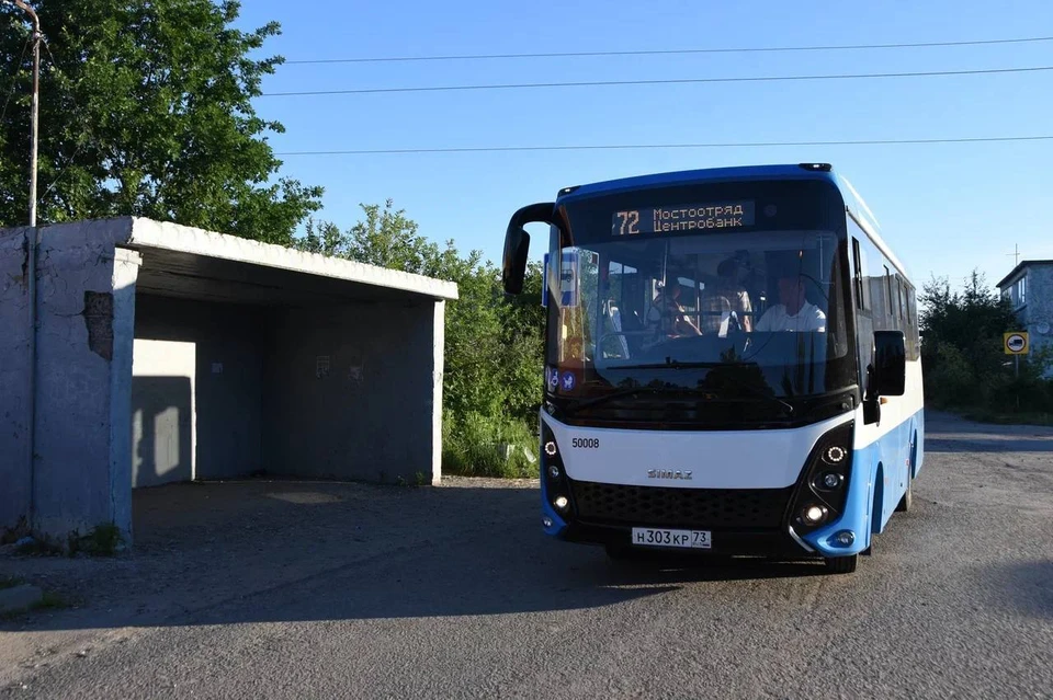 В Ульяновск планируют закупить 150 автобусов на газу средней вместимости