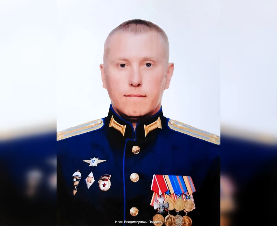 Фото: Владимир Уйба