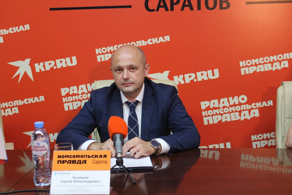 Сергей Кузнецов