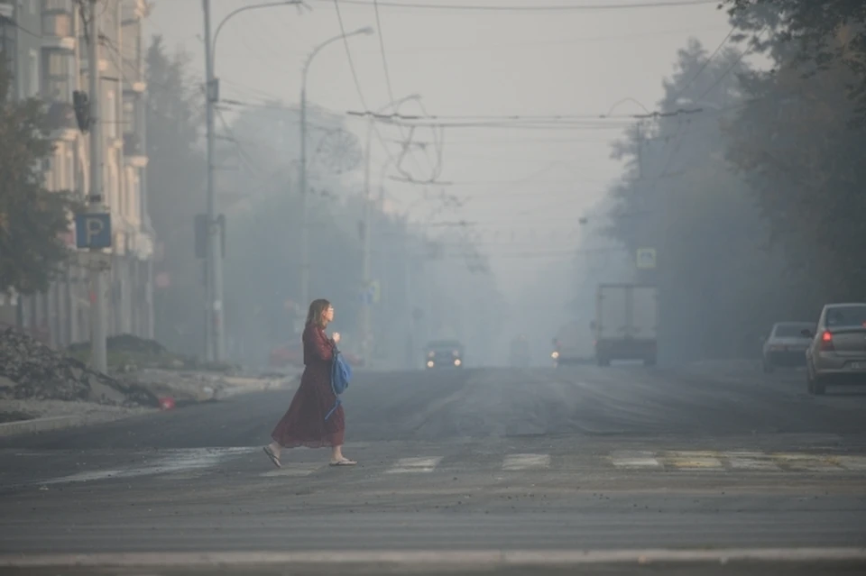 В Томской области местных жителей ГУ МЧС предупредили о дымке со стороны Ханты-Мансийского автономного округа.