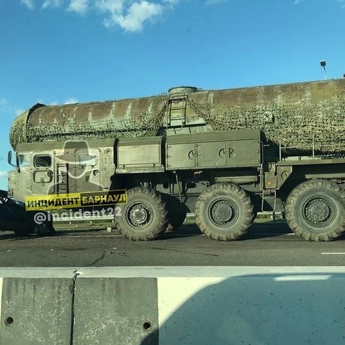 В ГИБДД рассказали подробности ДТП с военной машиной на трассе Барнаул- Новосибирск - KP.RU